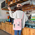 Рюкзак сумка повсякденна шкільна для дівчинки Teddy Beer (Тедді) з брелоком ведмедик білого кольору, фото 3
