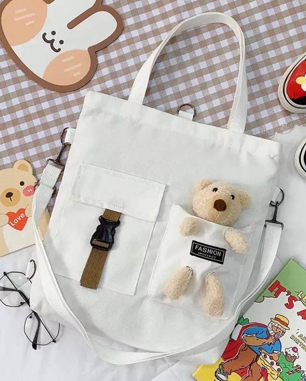 Рюкзак сумка повсякденна шкільна для дівчинки Teddy Beer (Тедді) з брелоком ведмедик білого кольору