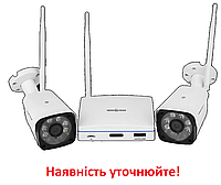 Комплект видеонаблюдения беспроводной Wi-Fi на 2 камеры 3MP Green Vision GV-IP-K-W57/02