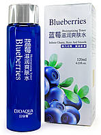 Увлажняющий тонер для лица с экстрактом черники BIOAQUA Blueberries Moisturizing Toner, 120 мл.