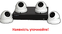 Комплект відеоспостереження вуличний на 4 антивандальні (купольні)камери 1080P Green Vision GV-K-S16/04