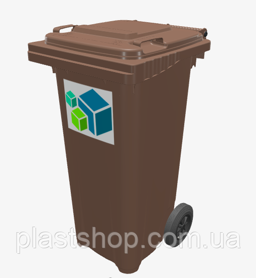 Баки для сміття зуло 120 л Sulo Німеччина Коричневий, фото 1