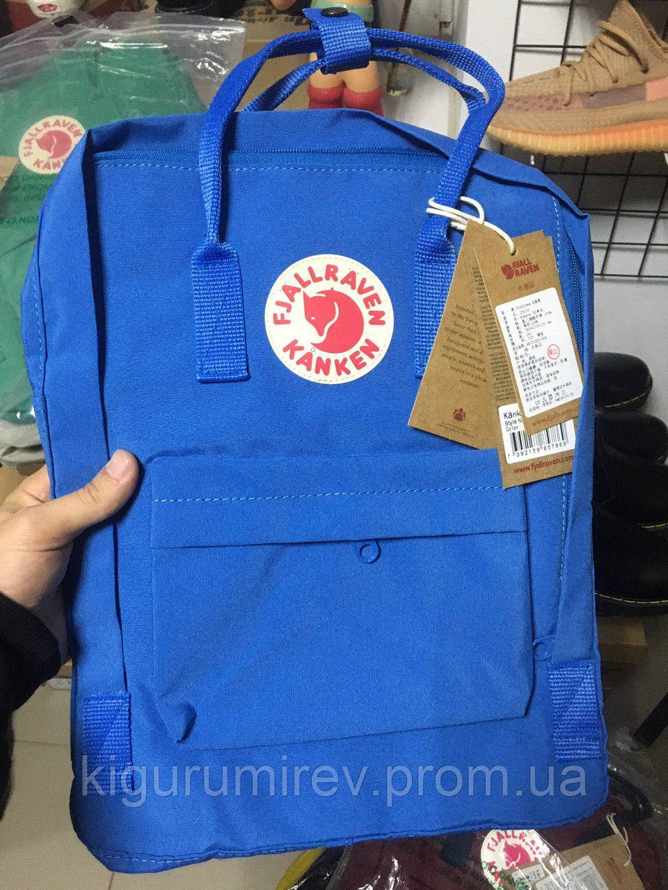 Kanken Classic в Києві KIGURUMIREV