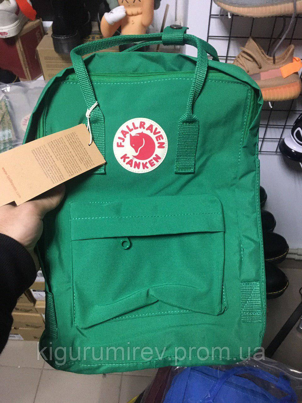 Kanken Classic в Києві KIGURUMIREV