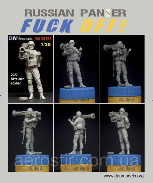Український солдат із ПТРК FGM-148 Javelin. 2022 рік. 1/35 DAN MODELS 35158