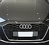 Передня емблема решітки радіатора AUDI (Ауді) 281*99 мм Хром, фото 7