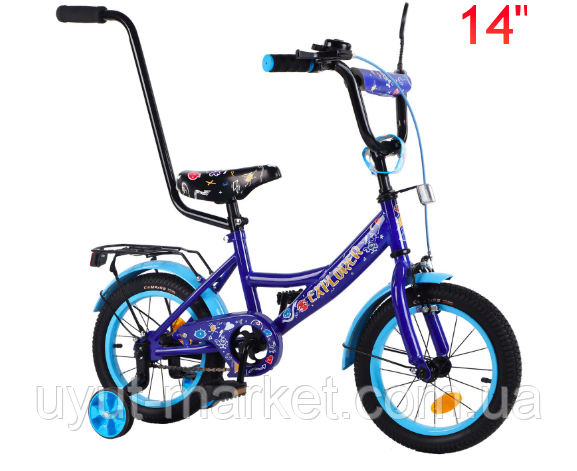 Двоколісний дитячий велосипед 14" від 3-5 років TILLY EXPLORER T-214113 синій, фото 1