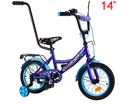 Двоколісний дитячий велосипед 14" від 3-5 років TILLY EXPLORER T-214113 синій