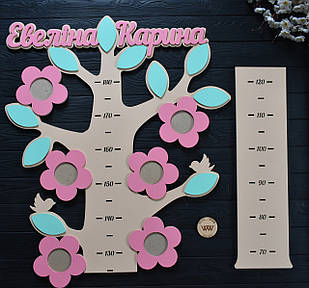 Дитячий іменний ростомір із фоторамками з дерева. Ростомір для двох дітей у вигляді дерева з квіточками