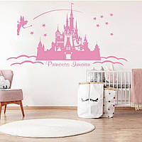 Вінілова інтер'єрна наклейка декор на стіну та шпалери «Замок принцеси. Princess» з оракалу