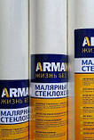 Малярний склохолст для стелі ARMAWALL-35 г\м2 1х50 м склад, фото 2