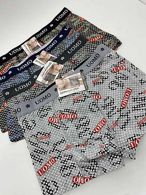 Мужійські боягузи боксери однотонні Ghlain Klain B92