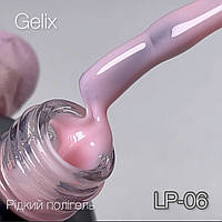 Рідкий полигель - Gelix LIQUID POLYGEL - LP-06