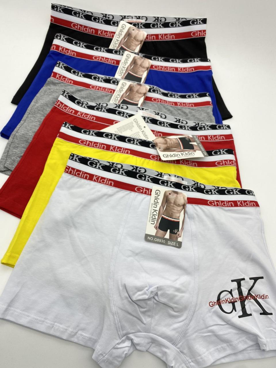 Чоловічі труси боксери однотонні Ghlain Klain G8930, фото 1