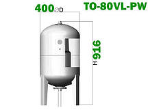 Бак гідроакумулятор 80л вертикальний фланець 1" макс 8 бар змінна EPDM мембрана toНАСОСИ, фото 5