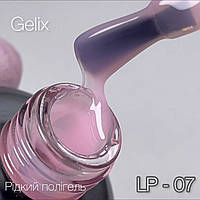 Жидкий полигель - GeliX LIQUID POLYGEL - LP-07 15