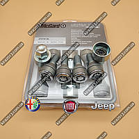 Секретки McGard 37216SL болты М12х1,25х22мм конус, для Alfa Romeo Jeep Renegade FIAT 500 Lancia 2 ключа