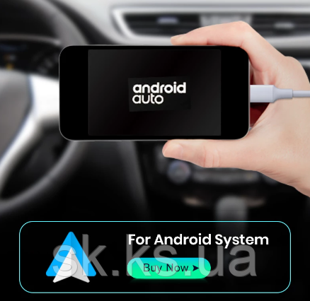 Android Auto Код активації програми Android Auto і Carplay Iphone для Junsun