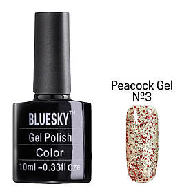 Гель-лак кольорової BLUESKY gel polish для дизайну нігтів 10 ml. Peacock Gel №3