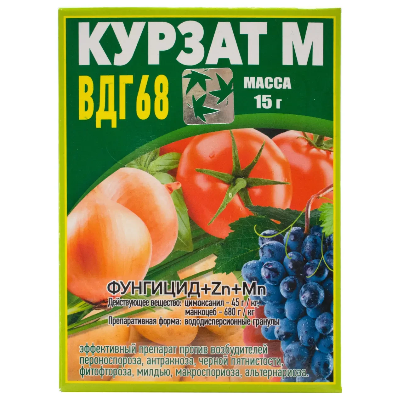 Курзат 15 г