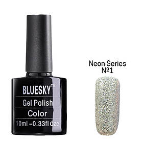 Гель-лак кольоровий BLUESKY gel polish для дизайну нігтів 10 ml. Neon Series №1