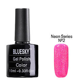 Гель-лак кольоровий BLUESKY gel polish для дизайну нігтів 10 ml. Neon Series №2
