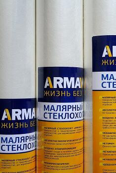 Склохолст ARMAWALL-40 г\м2 малярний 1х50 м зі складу Україна - фото 2 - id-p1660651018