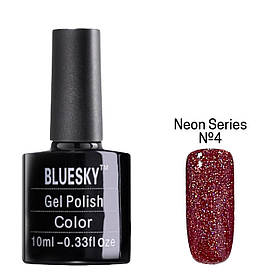Гель-лак кольоровий BLUESKY gel polish для дизайну нігтів 10 ml. Neon Series №4