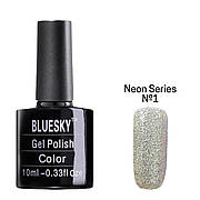 Кольоровий гель-лак для нігтів Bluesky, 10 мл (блискучий) Neon series №1