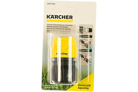 Конектор універсальний з аквастопом Karcher 1/2-5/8-3/4, фото 2