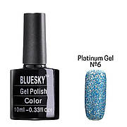 Кольоровий гель-лак для нігтів Bluesky,10 мл (нищений) Platinum gel No6