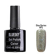 Кольоровий гель-лак для нігтів Bluesky, 10 мл (блискучий) Star series №1