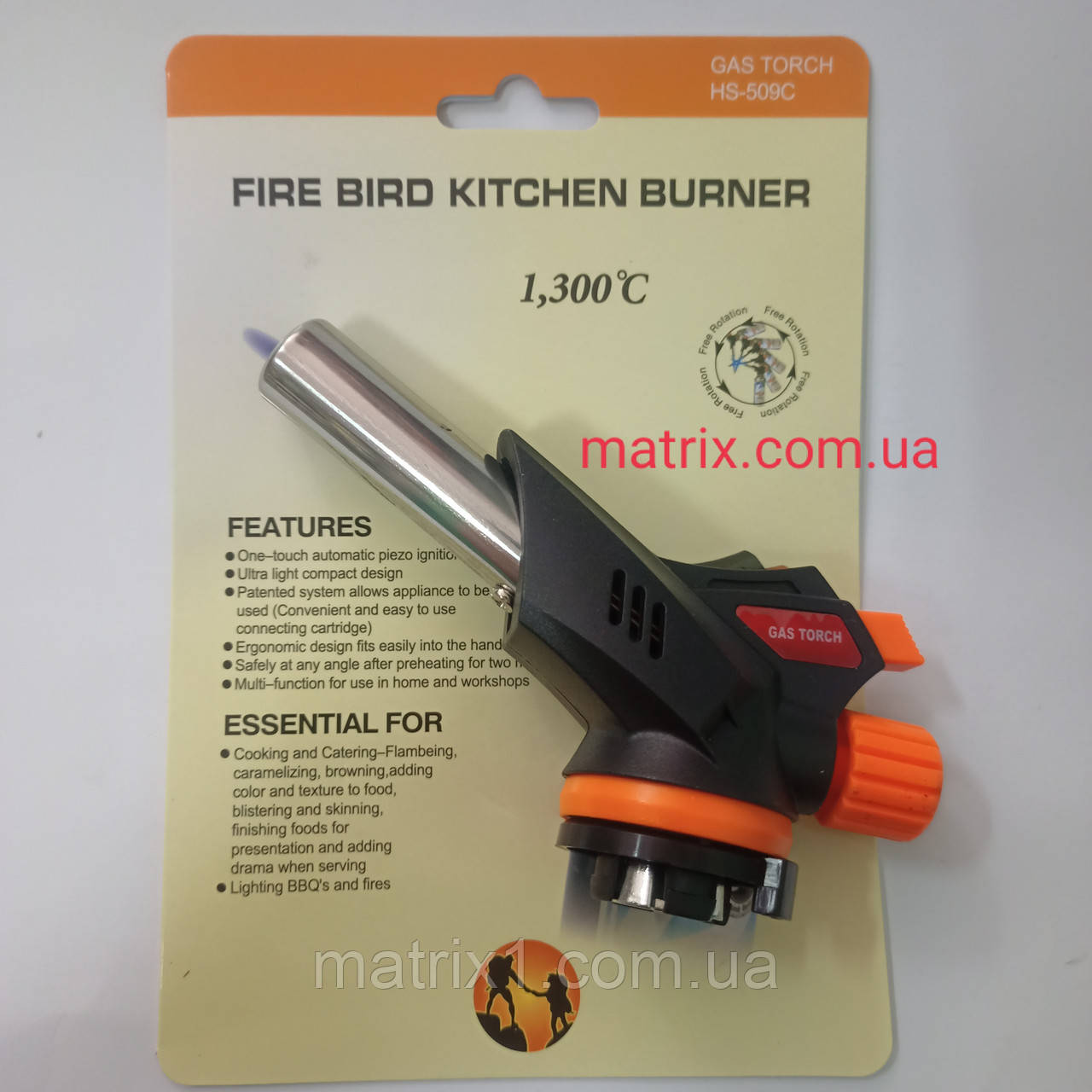 Пальник "Прометей" з п'єзопідпалом поворот на 360° (керамічне сопло) MASTER TORCN, фото 1