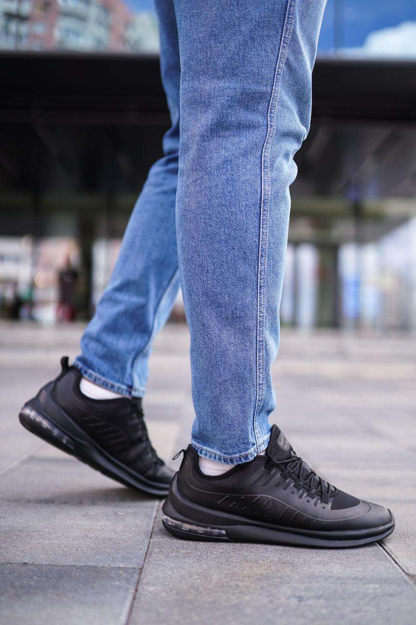Nike air hotsell max axis unisex