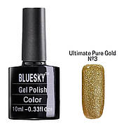 Кольоровий гель-лак для нігтів Bluesky, 10 мл (блискучий) Ultimate pure gold №3