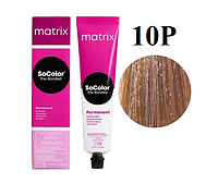 Стойкая крем-краска Matrix Socolor Pre-Bonded 10P Светлый блондин жемчужный 90 мл
