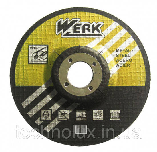 Круг шліфувальний 125х6,3х22,2 Werk