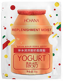 Йогуртова тканинна маска HCHANA Olive Natural skin care mask, 30 g.