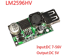 DC-DC Перетворювач знижувальний LM2596HV 7-56V / 5V 3A