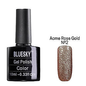 Гель-лак кольоровий BLUESKY gel polish для дизайну нігтів 10 ml. Acme Rose Gold №2