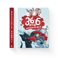 36 і 6 котів-рятувальників Вдовиченко Галина . Вид."Старого Лева"
