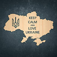 Карта Украины Keep calm and love Ukraine Деревянная карта Деревянное панно Еко декор Натуральный цвет