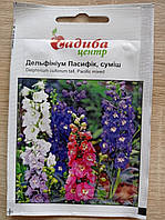 Дельфініум Пасифік суміш 0.2 г, Садиба Центр