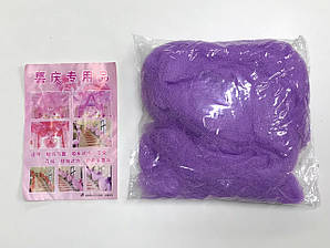 Тканина для декору велика сітка Фіолетовий