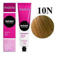 Стійка крем-фарба Matrix Socolor Pre-Bonded 10N Дуже світлий блондин натуральний 90 мл
