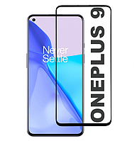 Захисне скло для OnePlus 9