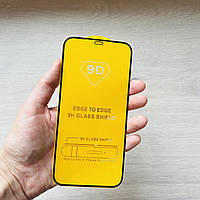 Стекло защитное 9D на телефон IPhone 12 Pro Max / 6,7 дюйм 2011-08-2