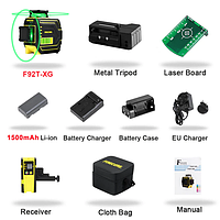 МАКСИ КОМПЛЕКТ Лазерный уровень Firecore F92T-XG приемник луча в комплекте ЗАЩИТА IP 65