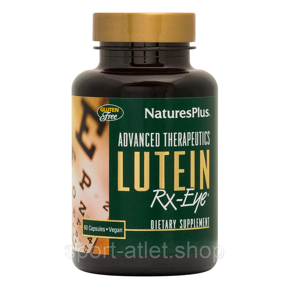 Натуральна добавка Natures Plus Advanced Therapeutics Lutein RX-Eye, 60 вегакапсул, фото 1