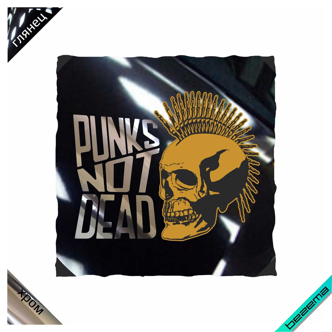 Термоаплікація Punks Not Dead